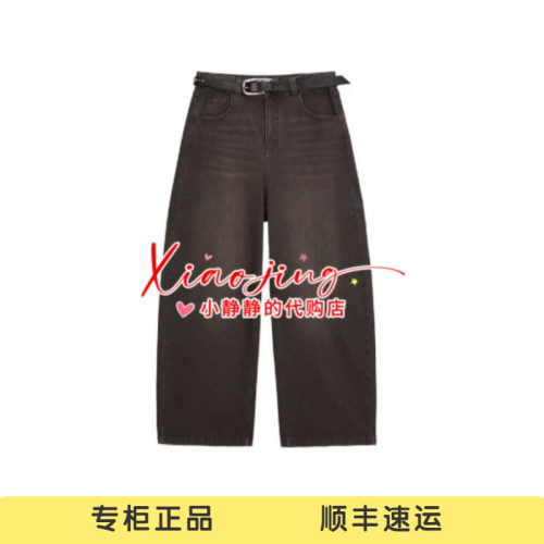 AK91302598-1590 专柜正品2026冬季做旧水洗弯刀牛仔裤子