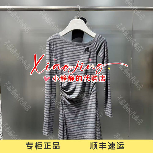 REVAN芮范2026夏季专柜正品RK31101162 连衣裙1299