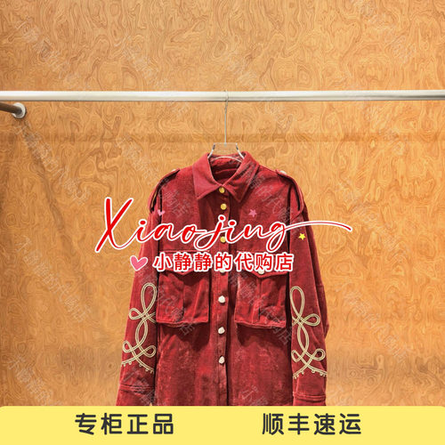 速发 UOOYAA/乌丫2026冬季专柜正品UY26412W162164 休闲外套2999