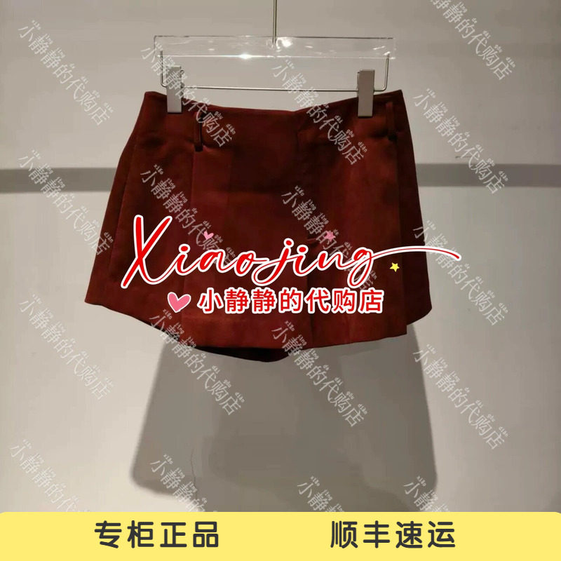 福蝶2026春夏款环保皮草短裤2610K13109-999