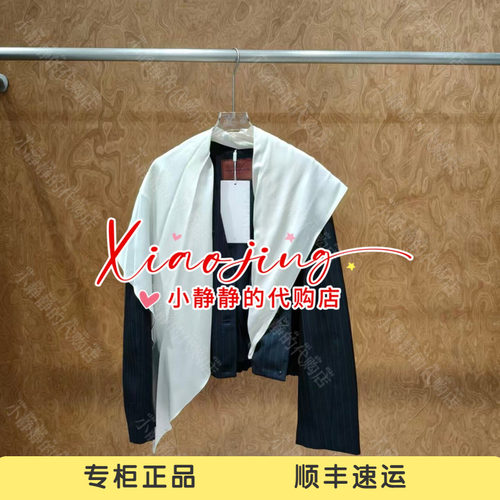 YOUWEI 有尾 2026秋专柜正品可脱卸丝巾短外套Y1926303-3599