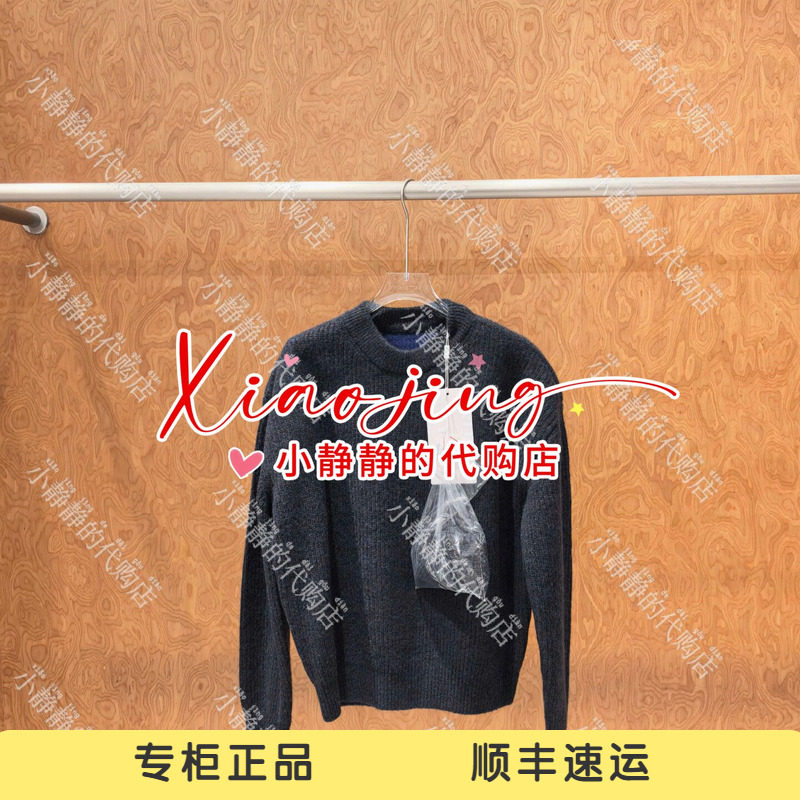 YOUWEI 有尾 2026秋专柜正品慵懒领带套头毛衣Y2126305-2999