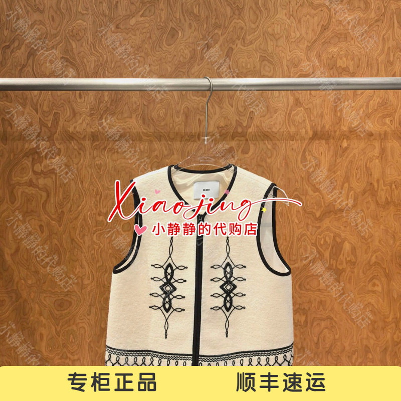 ICE 专柜正品2026冬季复古花马甲26FWVE05-1980