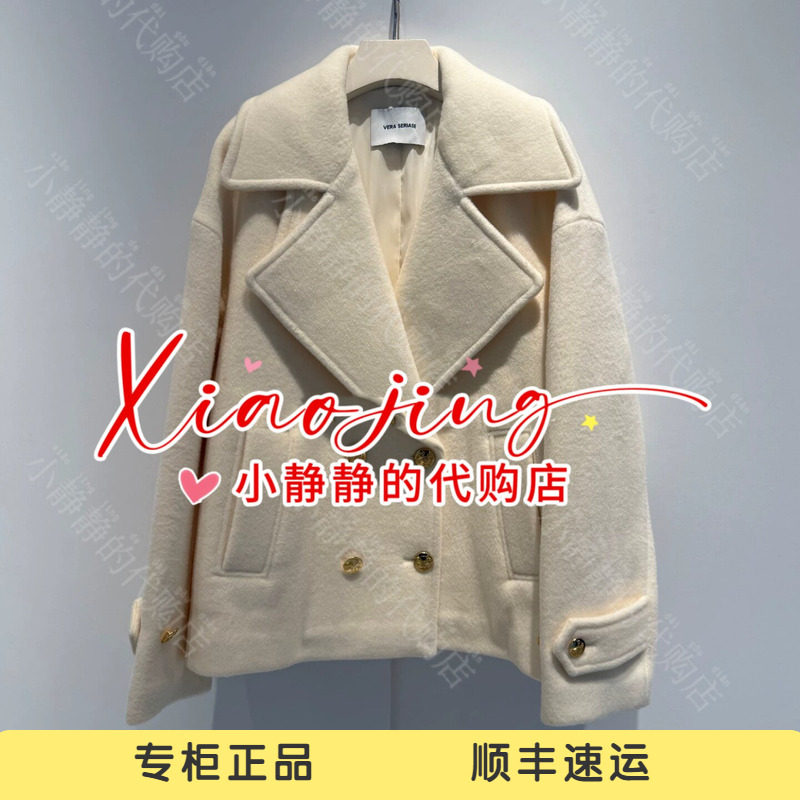 VeraSeriase专柜正品2026秋款1K3C1DY294短大衣3699