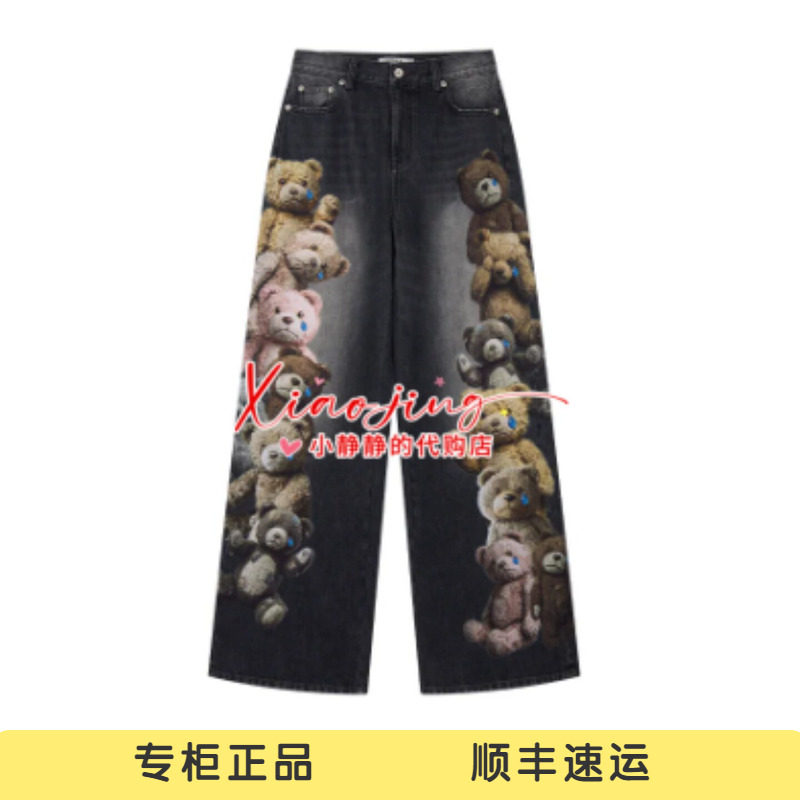 UOOYAA/乌丫2026冬季专柜正品UY26424N234184 印花牛仔裤2199