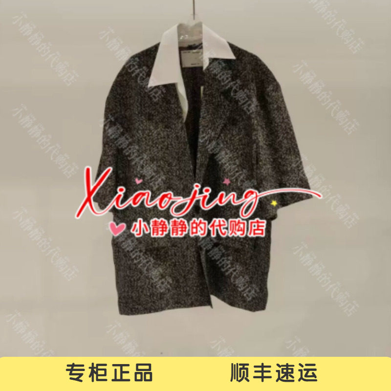 YOUWEI 有尾2026夏季专柜正品 衬衫领外套Y1826201-2799