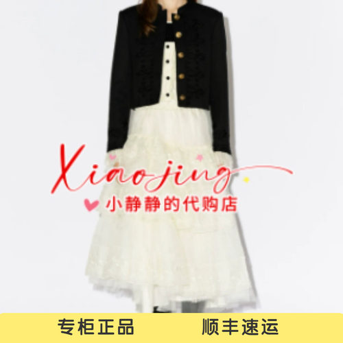 VeraSeriase专柜正品2026秋款2K3C1WT055 时尚外套2599