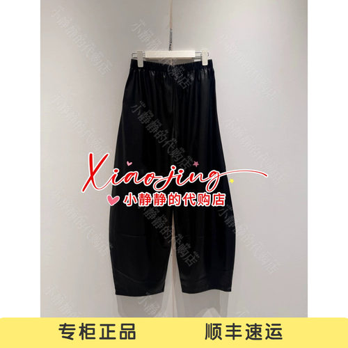 VeraSeriase专柜正品2026秋款2K3C1KZ249 黑色皮裤1599