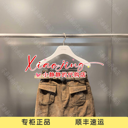 REVAN芮范2026冬季专柜正品 RK91502522短裙1299