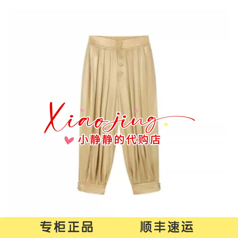 速发 UOOYAA/乌丫2026秋季专柜正品UY26334K162166 裤子2999