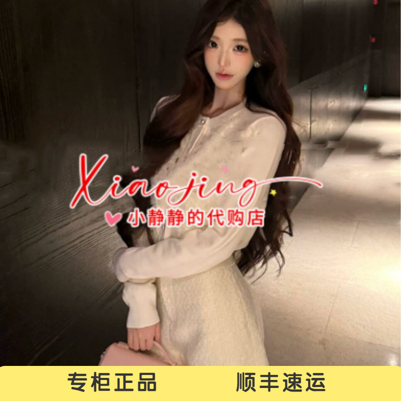 VeraSeriase专柜正品2026秋款2K3C3WT169毛织外套1999