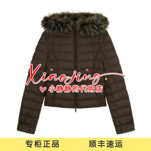 AK90501559-2690 专柜正品2026冬季可拆卸毛领修身短羽绒服外套