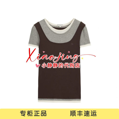 AK31001517-690 专柜正品2026夏季层次感修身撞色上衣