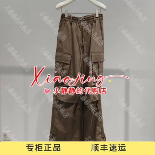 REVAN芮范2026秋季专柜正品RK71301315 长裤1399