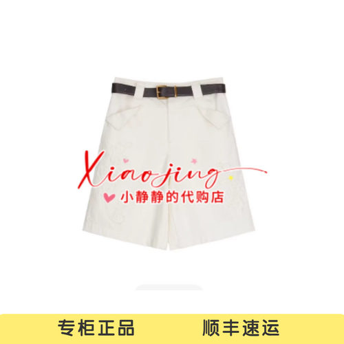 AK31305605 -1390 专柜正品2026夏季阔腿送皮带中裤