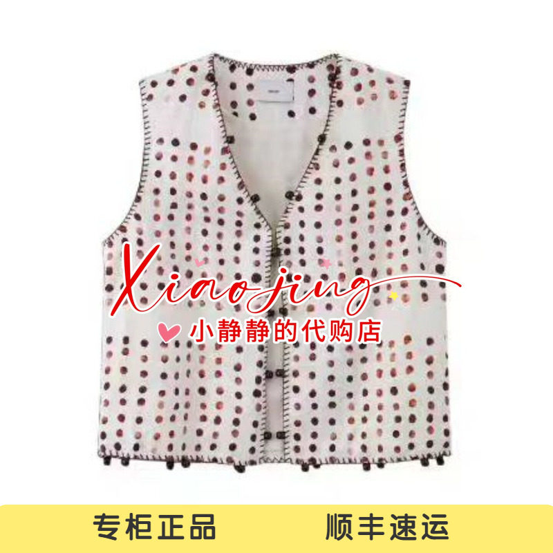 ICE 专柜正品2026夏款亚麻外穿无袖马甲26SSVE11-1880