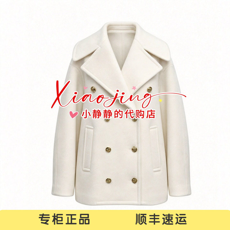 VeraSeriase专柜正品2026冬款2K4C1DY902 毛呢大衣2999