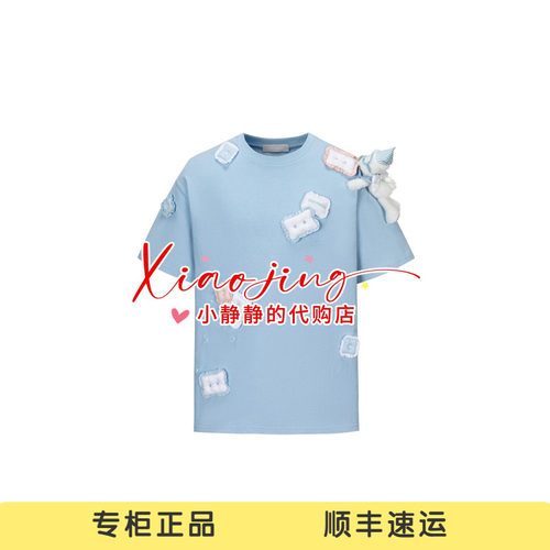 13DEMARZO 2026春夏新款满身枕头宽松短袖圆领百搭T恤-1680