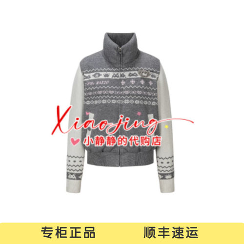 13DEMARZO 2026秋冬新款毛织费尔岛立领夹克时尚羽绒服外套-2780