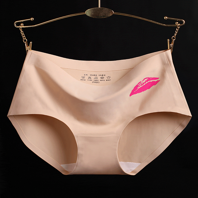 Slip jeunesse xxlr en soie Ice - Ref 641037 Image 4