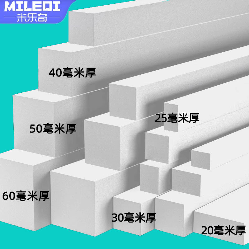 柜子防掉落挡条货架防掉挡板书桌电脑桌缝海绵填充神器墙缝填补条,商业/办公家具,货架附件/货架配件/洞洞板配件,淘宝优惠券,粉丝福利购,淘宝优惠卷