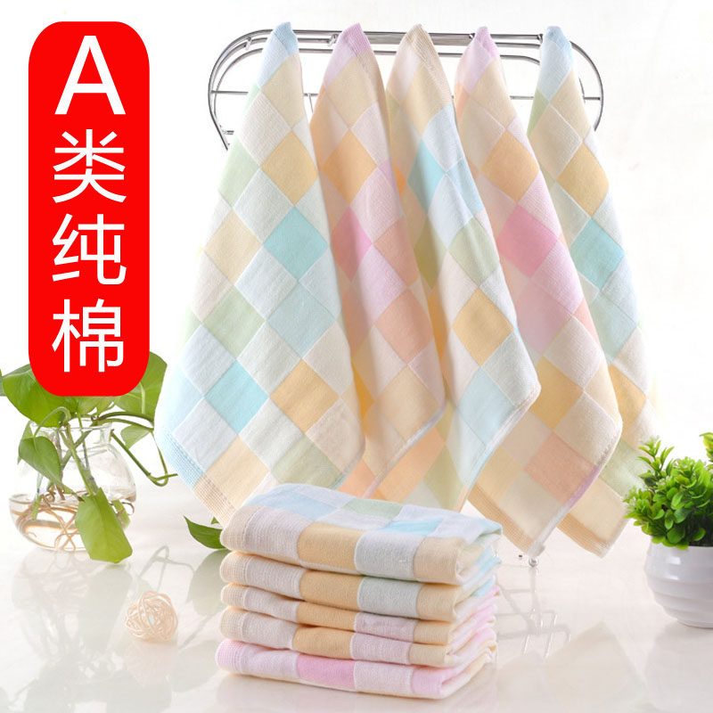A类儿童薄毛巾纯棉洗脸巾纱布洗澡巾宝宝面巾婴儿口水巾男女童巾
