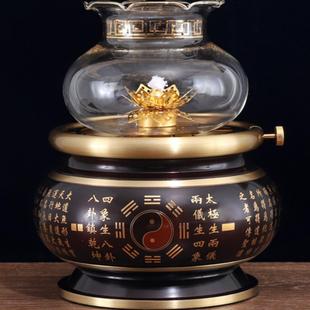 纯铜供佛酥油灯盏家用供奉观音招财莲花佛前佛堂液体防风长明供灯