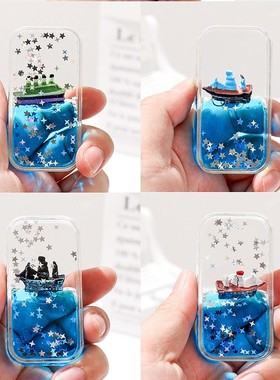 网红同款对对碰入油小摆件流沙