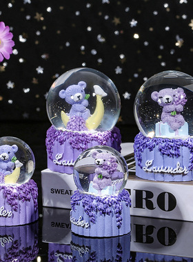 可爱紫色薰衣草小熊发光迷你