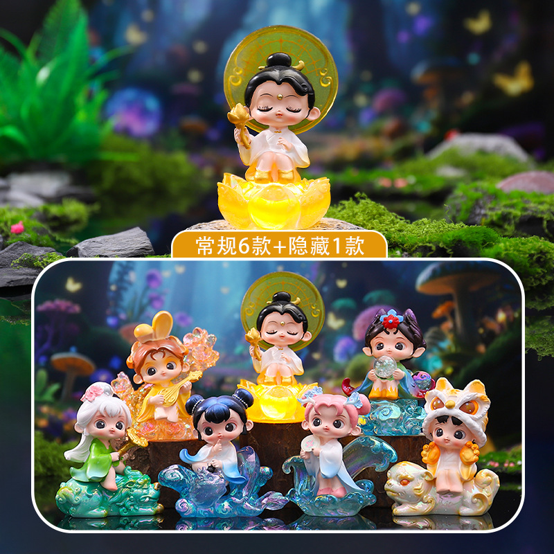 古风潮流摆件此间山海盲盒中式