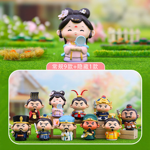 卡通萌趣手办Q燃三国盲盒手办公仔网红热卖装饰礼物伴手礼女孩礼