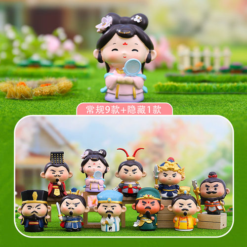 卡通萌趣手办Q燃三国盲盒手办