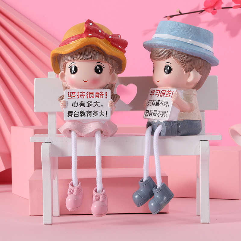励志学习益智鼓励学生儿童书房
