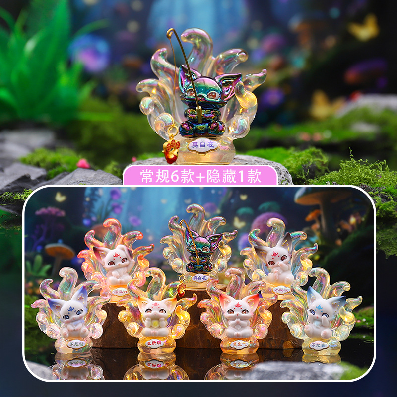 创意潮流手办禅意小狐仙盲盒