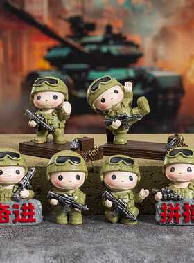 创意红军小兵公仔摆件退伍军人