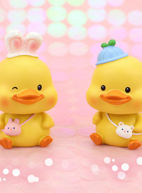 可爱风汽车摇头公仔玩偶小动物