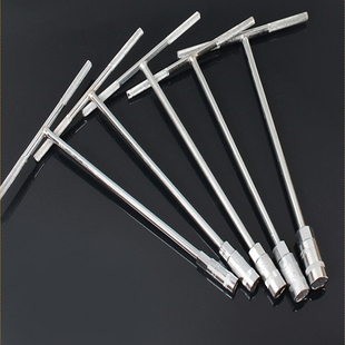 6mm-19mmT型套筒扳手丁字扳手t型杆加长外六角汽车摩托车维修工具