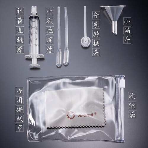 香水抽取喇叭口针筒分装工具神器