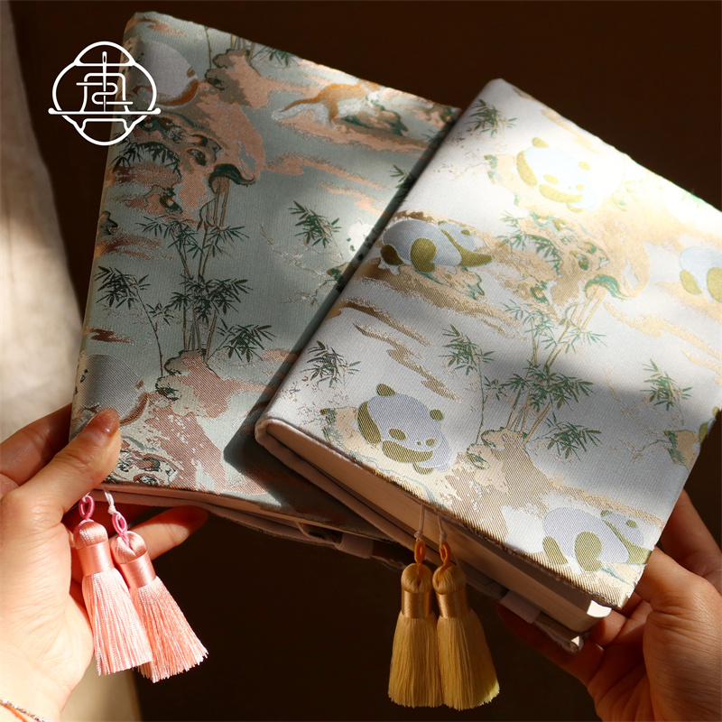 真我 猫熊宋锦 非遗宋锦桑蚕丝中式手账本手工布书衣日记笔记本a5