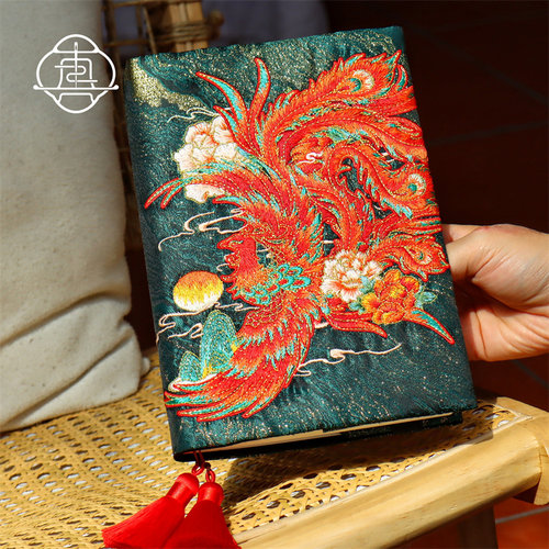 真我凤凰涅槃原创重工刺绣手帐本
