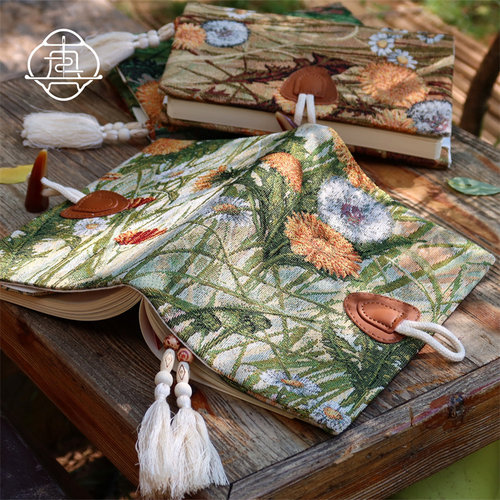 真我人间草木原创复古油画手账本