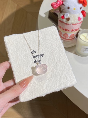 天然白水晶粉水晶Kitty小熊项链女款时尚百搭饰品招财转运