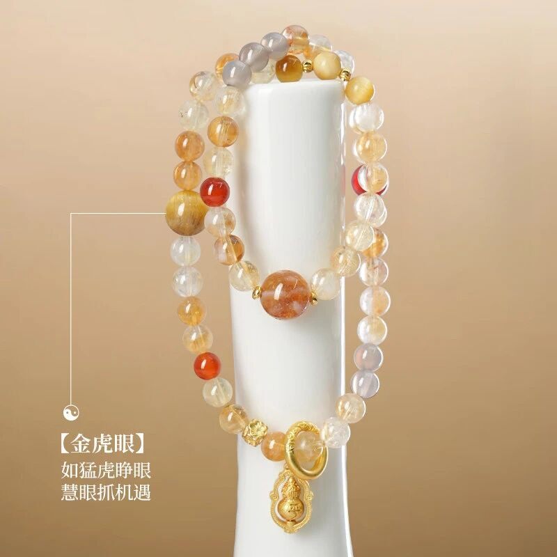 手链 武当【聚金大圆满】国风纯天然多宝饰品多圈手串串珠手链