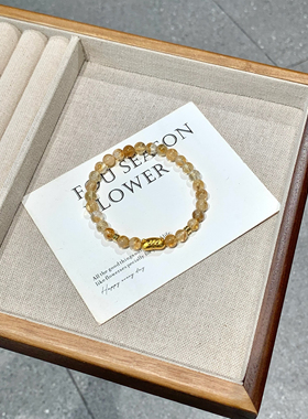 2026新款黄塔晶手串男款招财转运黄水晶手链女轻奢高级感设计饰品