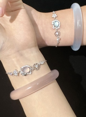 希洛阁海蓝宝粉水晶恋恋猫手链手串送礼闺蜜情侣新中式猫眼手镯