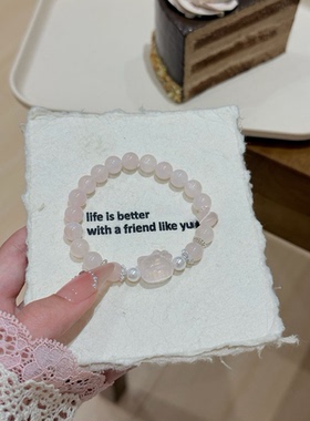 天然粉水晶手链女款单圈时尚百搭饰品送女友闺蜜生日礼物希洛