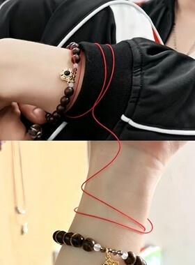 手链 刘耀文同款男女情侣六字真言宝轮代请招财转运手链