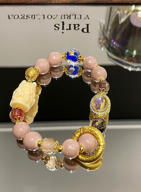 粉色金箔半糖手串白色糖心玛瑙好事花生五瓣花转运珠女款琉璃希洛