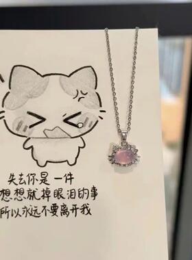合金项链 紫色小猫心绪·可爱少女甜美KT猫项链送闺蜜对象生日礼