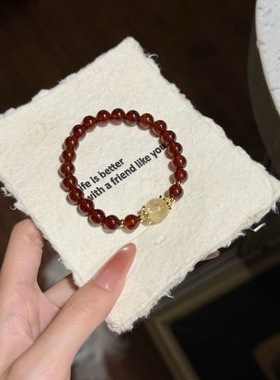 天然石榴石黄水晶手链女款单圈小众招桃花转运珠希洛阁